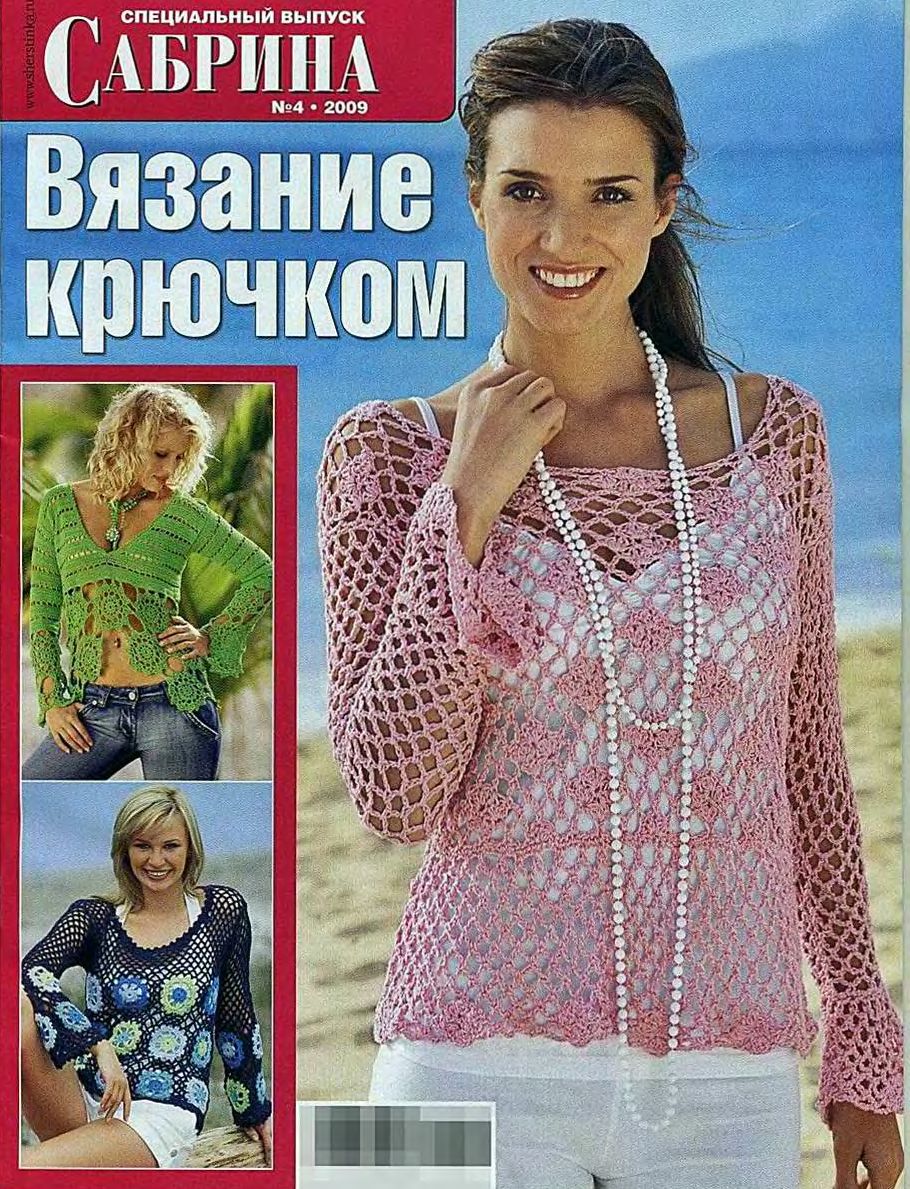 Клубника в ящиках своими руками 5